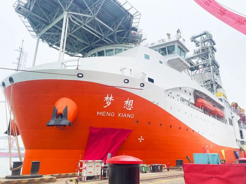 深海利器，中國(guó)制造 揭秘全球最先進(jìn)大洋鉆探船“夢(mèng)想”號(hào)的設(shè)計(jì)突破
